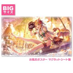 vZXRlNgIRe:Dive C|X^[ TCY }OlbgV[g qiT}[j z֌著