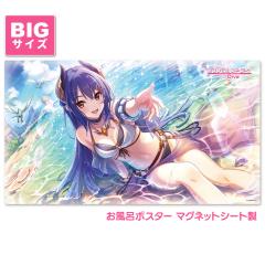 vZXRlNgIRe:Dive C|X^[ TCY }OlbgV[g CiT}[j z֌著