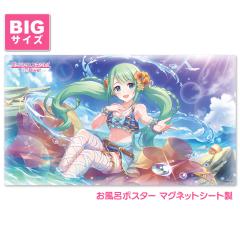 vZXRlNgIRe:Dive C|X^[ TCY }OlbgV[g `JiT}[j z֌著