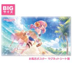 vZXRlNgIRe:Dive C|X^[ TCY }OlbgV[g cMiT}[j z֌著