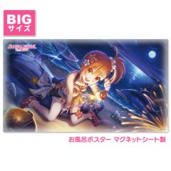 vZXRlNgIRe:Dive C|X^[ TCY }OlbgV[g ~\MiT}[j z֌著