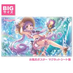 vZXRlNgIRe:Dive C|X^[ TCY }OlbgV[g LEJiT}[j z֌著