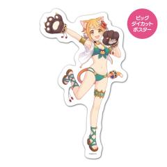 vZXRlNgIRe:Dive rbO_CJbg|X^[ }OlbgV[g qiT}[j z֌著