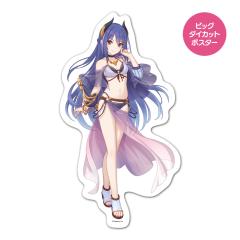 vZXRlNgIRe:Dive rbO_CJbg|X^[ }OlbgV[g CiT}[j z֌著