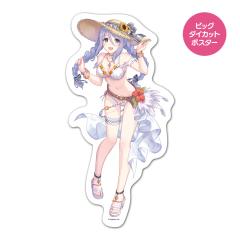 vZXRlNgIRe:Dive rbO_CJbg|X^[ }OlbgV[g VYiT}[j z֌著