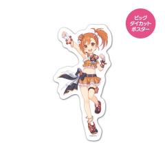 vZXRlNgIRe:Dive rbO_CJbg|X^[ }OlbgV[g ~\MiT}[j z֌著