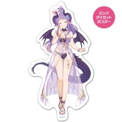 vZXRlNgIRe:Dive rbO_CJbg|X^[ }OlbgV[g z}iT}[j z֌著