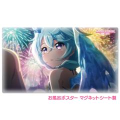 �y3�����{�ȍ~�����\��z�v�����Z�X�R�l�N�g�IRe:Dive �����C�|�X�^�[ �}�O�l�b�g�V�[�g�� �A�j���V�[���@�V�F�t�B�i�T�}�[�j ��z�֌���