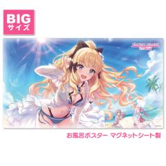 �y3�����{�ȍ~�����\��z�v�����Z�X�R�l�N�g�IRe:Dive �����C�|�X�^�[ ��T�C�Y �}�O�l�b�g�V�[�g�� �T�����i�T�}�[�j ��z�֌��著����