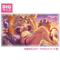 �y3�����{�ȍ~�����\��z�v�����Z�X�R�l�N�g�IRe:Dive �����C�|�X�^�[ ��T�C�Y �}�O�l�b�g�V�[�g�� �l�A�i�T�}�[�j ��z�֌��著������