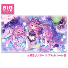 �y3�����{�ȍ~�����\��z�v�����Z�X�R�l�N�g�IRe:Dive �����C�|�X�^�[ ��T�C�Y �}�O�l�b�g�V�[�g�� �l�l�J�i�T�}�[�j ��z�֌��著����