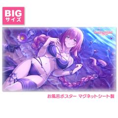 �y3�����{�ȍ~�����\��z�v�����Z�X�R�l�N�g�IRe:Dive �����C�|�X�^�[ ��T�C�Y �}�O�l�b�g�V�[�g�� �G���X�i�T�}�[�j ��z�֌��著����