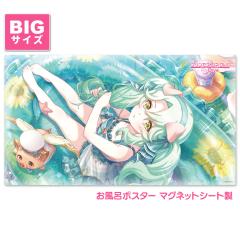 �v�����Z�X�R�l�N�g�IRe:Dive �����C�|�X�^�[ ��T�C�Y �}�O�l�b�g�V�[�g�� �v���V�A�i�T�}�[�j ��z�֌��著������
