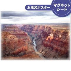 C|X^[ OhLjI }OlbgV[g z֌