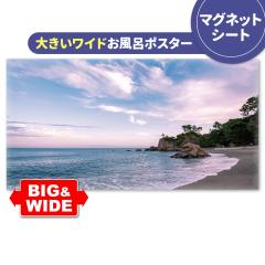 傫ChC|X^[ jl }OlbgV[g z֑