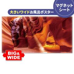 傫ChC|X^[ Ae[vLjI }OlbgV[g z֑