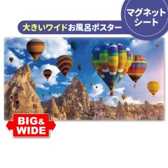 傫ChC|X^[ JbphLA }OlbgV[g z֑