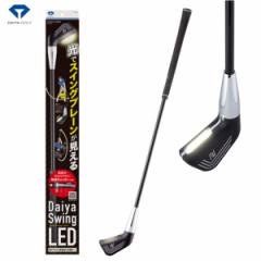 _CSt (DAIYA GOLF) XCOK _CXCOLED  TR-5001 ubN wbhŃXCOO {Ki