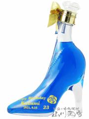 ������{�g�� �V���f���� �V���[ �u���[�L�����\�[ 350ml �{�g������ �T���h�u���X�g �G�b�`���O ���蕨  ��������  ���i�ԍ� 7037