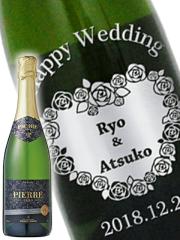 ������{�g�� �m���A���R�[�����C�� 750ml �{�g������ �T���h�u���X�g �G�b�`���O ���蕨  ��������  ���i�ԍ� 5452