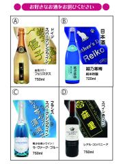 ������{�g�� ������{�g�� ��̓��o�[�W����  �{�g������ �T���h�u���X�g �G�b�`���O ���蕨  ��������  ���i�ԍ� 4778