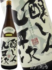 ���{��   �����l�㕽�� �������тƂ��ւ��� ���đ��� �Y�� 1.8L ���m�� �ݏ���� �v�① ���i�ԍ� 5089