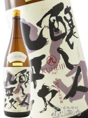 ���{��   �����l�㕽�� �������тƂ��ւ��� ���đ��� �R�c�� 1.8L ���m�� �ݏ���� �v�① ���i�ԍ� 5091