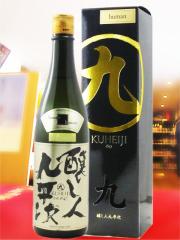 ���{��   �����l�㕽�� �������тƂ��ւ���  ���đ��� human �q���[�}�� �R�c�� 720ml ���m�� �ݏ���� �v�① ���i�ԍ� 5093