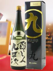 ���{��   �����l�㕽�� �������тƂ��ւ���  ���đ��� human �q���[�}�� �R�c�� 1.8L ���m�� �ݏ���� �v�① ���i�ԍ� 5105