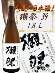 ���{��   �ڍ� ��������  ���đ��� �����O���㕪�@1.8L  �R���� ������� �ڍ�  ���i�ԍ� 5303