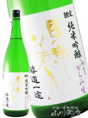 ���{��  ���m���l �Ƃ��悤�т��� ������r �����ǂ������� ���� ���肪��ݐ� 1.8L  �R���� ����� �v�① ���i�ԍ� 5688