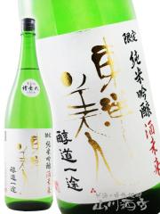 ���{��  ���m���l �Ƃ��悤�т��� ������r �����ǂ������� ���� ���ċ�� �𖢗� �� 1.8L  �R���� ����� �v�① ���i�ԍ� 5783