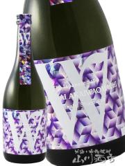 ���{��   �v �_�u�����[ �Ԕ֗Y�� ���� ���h�ߐ����� 720ml  �򕌌� �n�ӎ𑢓X  �v�① ���i�ԍ� 6388