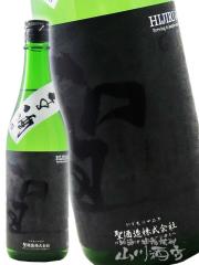 ���{��   �� �Ђ��� ���ċ�� �n�M50 GOTH ���� 720ml   �Q�n�� ���𑢊������ �v�① ���i�ԍ� 6423