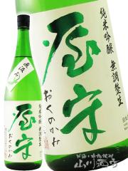 ���{��   ���� �����̂���  ���ċ�� ������ ������ �� 1.8L �����s �L������ �v�① ���i�ԍ� 6850