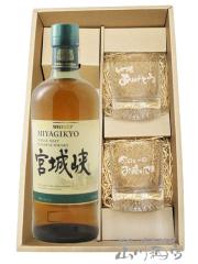 �E�B�X�L�[ ����Z�b�g �V���O�������g �{�鋬 700ml �\ ���b�Z�[�W���胍�b�N�O���X�Q�Z�b�g ��������  ���i�ԍ� 7122