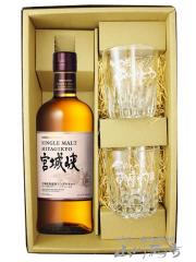 �E�B�X�L�[ ����Z�b�g �V���O�������g �{�鋬 700ml �\ ���b�Z�[�W���胍�b�N�O���X�Q�Z�b�g ��������  ���i�ԍ� 7122