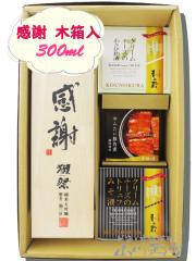   �ڍ�  ��������   ���đ��� �����񊄎O���u���Ӂv��p�ؔ��t�� 300ml �\ �N���[���`�[�Y2�� �\ �߂񂽂��؊p�σZ�b�g     ���{���E��