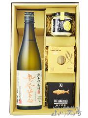 ���{�� ���܂݃Z�b�g �P�����c �ق������тł� ���ċ�� 720ml �\ ���܂�3��Z�b�g  �������� �v�① ���i�ԍ� 8657