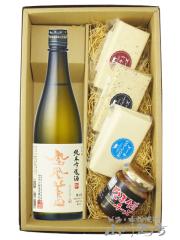 ���{�� ���܂݃Z�b�g �P�����c �ق������тł� ���ċ�� 720ml �\ �`�[�Y���܂� 4��Z�b�g �������� �v�① ���i�ԍ� 8660