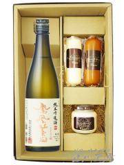 ���{�� ���܂݃Z�b�g �P�����c �ق������тł� ���ċ�� 720ml �\ �`�[�Y���܂� 3��Z�b�g �������� �v�① ���i�ԍ� 8661