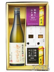 ���{�� ���܂݃Z�b�g �P�����c �ق������тł� ���ċ�� 720ml �\ ���܂� 4��Z�b�g �������� �v�① ���i�ԍ� 8662