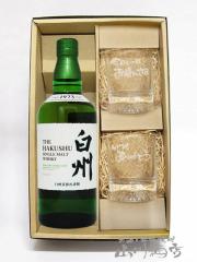 �E�B�X�L�[ ����Z�b�g  �T���g���[�V���O�������g�E�B�X�L�[ ���B 700ml �\ ���b�Z�[�W���胍�b�N�O���X�Q�Z�b�g    ��������  ���i��