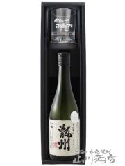 ���Ē�  ���B �����イ  720ml �\ ���b�Z�[�W���胍�b�N�O���X�P�Z�b�g   ��������  ���i�ԍ� 5832