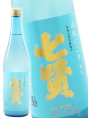 ���{��  ���� ��������  ���� �����ɂ��� 720ml �R���� �R�������������  �v�①  ���i�ԍ�  9051