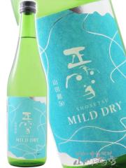 ���{��  ���� ���傤���� MILD DRY �}�C���h �h���C - �R�c��50 - 720ml �É��� �_���𑢏�  ���i�ԍ� 9197