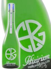 ���{��   �� �Ђ��� HIZIRIZM �������� ���R�� x ���� ���� 720ml  �Q�n�� ���𑢊������ �v�① ���i�ԍ� 9198