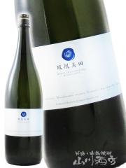 ���{��  �P�����c  �ق������тł� WINE CELL ���C�� �Z�� ���ċ�� ���h�ߐ� 1.8L �Ȗ،� ���ю�  �v�①  ���i�ԍ� 9200