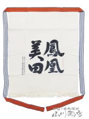 �����̑O�|��  �Ȗ،��̖��� �P�����c �ق������тł� �O�|�� �Ȗ،� ���ю� �G�v���� ���j�z�[�� �T���� �O���� ���O�|�� ���� ������