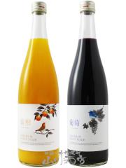 �������� PREMIUM �v���~�A�� ���Y100���W���[�X 720ml �~ 2�{�Z�b�g ���� �݂��� + ���� �Ԃǂ� �Ȗ،� �_�Ɛ��Y�@�l ������� Top Line